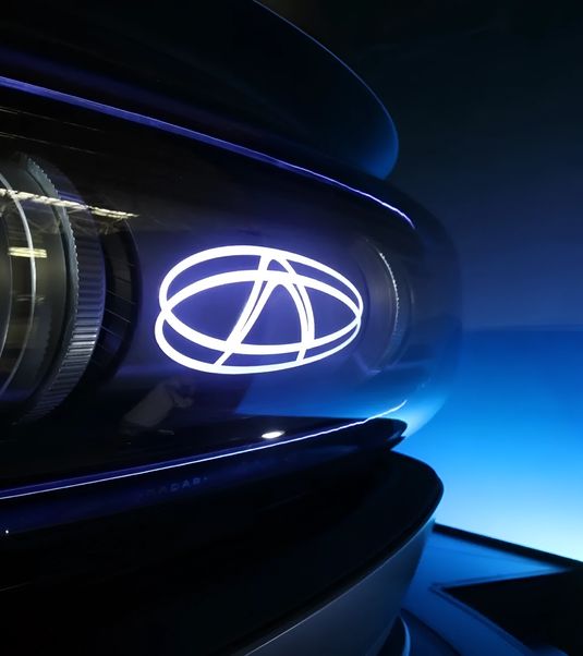 Концепт-кар GENE – дизайнерский образ автомобилей CHERY к 2025 году 